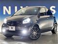 2019 Smart Smart ForFour