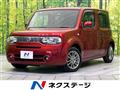 2015 Nissan Cube
