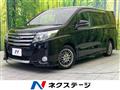 2014 Toyota Noah
