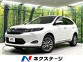 2014 Toyota Harrier