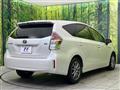 2015 Toyota PRIUS α