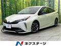2020 Toyota Prius