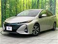 2017 Toyota Prius PHV