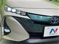 2017 Toyota Prius PHV