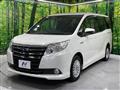 2017 Toyota Noah