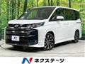 2023 Toyota Noah