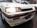 1987 Nissan Skyline