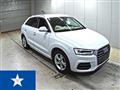 2016 Audi Q3
