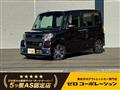 2016 Daihatsu Tanto