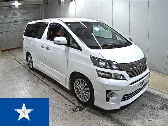 2012 Toyota Vellfire