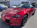 2022 Mazda Roadster