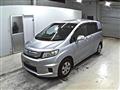 2015 Honda Freed Spike