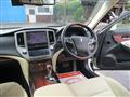 2014 Toyota Crown Majesta