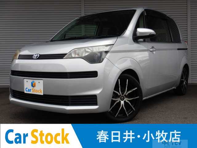 2012 Other All Other All