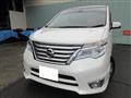 2015 Nissan Serena