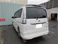 2015 Nissan Serena