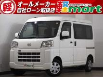 2022 Daihatsu Hijet Cargo