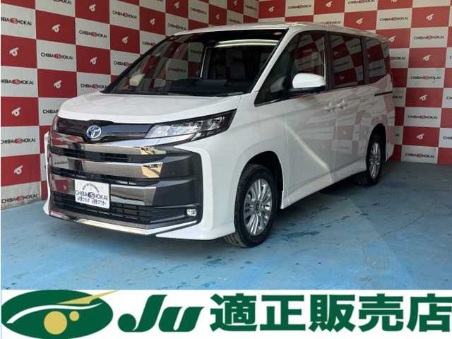 Toyota Noah 2025 — фото 2 купить в Москве