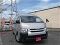 2020 Toyota Hiace Commuter