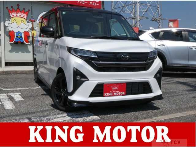 2025 Daihatsu Move