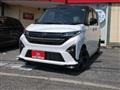 2025 Daihatsu Move