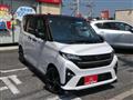 2025 Daihatsu Move