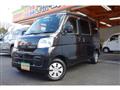 2013 Daihatsu Hijet Cargo