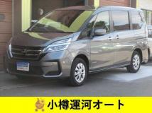 2022 Nissan Serena