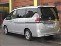 2022 Nissan Serena