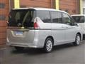 2022 Nissan Serena