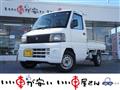 2005 Mitsubishi Minicab Truck