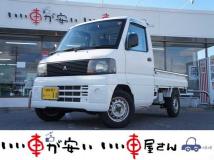 2005 Mitsubishi Minicab Truck