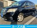 2013 Nissan Serena