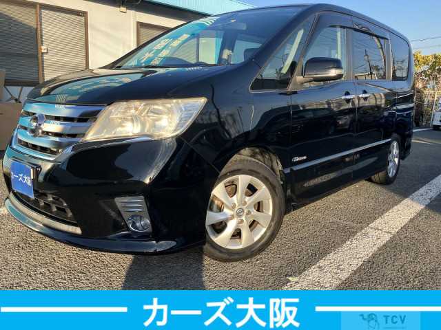 2013 Nissan Serena