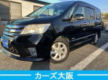 2013 Nissan Serena