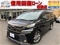 2017 Toyota Vellfire