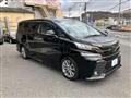 2017 Toyota Vellfire