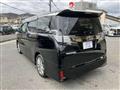 2017 Toyota Vellfire