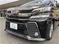 2017 Toyota Vellfire
