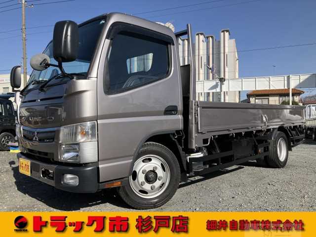 2021 Mitsubishi Canter