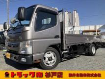 2021 Mitsubishi Canter