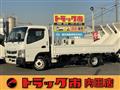 2020 Mitsubishi Canter