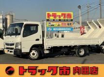 2020 Mitsubishi Canter