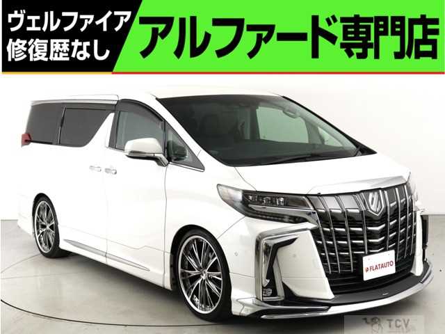 2020 Toyota Alphard G