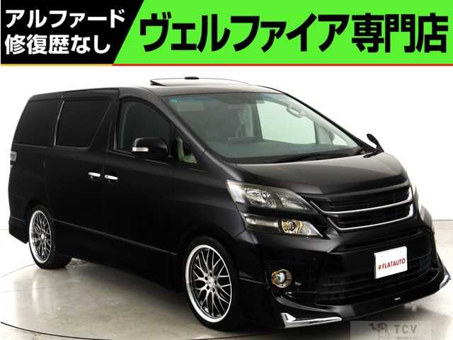 2013 Toyota Vellfire