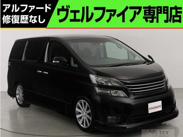 2010 Toyota Vellfire