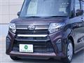 2019 Daihatsu Tanto Custom