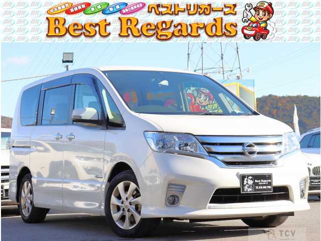 2013 Nissan Serena