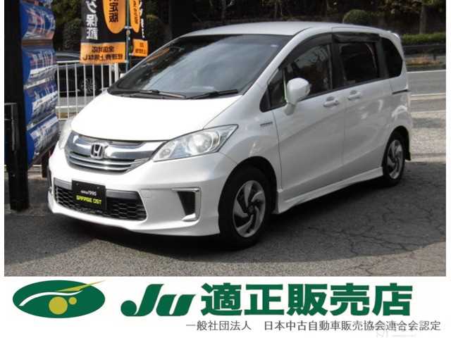 2015 Honda Freed