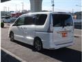 2015 Nissan Serena